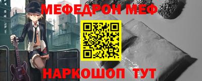 а пвп мука Бузулук