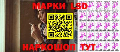 мефедрон Бугуруслан