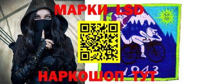 мефедрон Бугуруслан