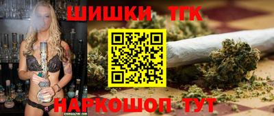 а пвп мука Бузулук