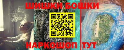 а пвп мука Бузулук