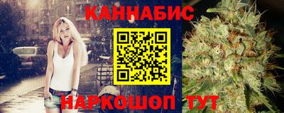 мефедрон Бугуруслан