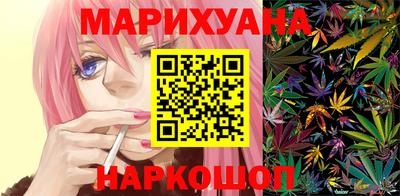 мяу мяу мука Будённовск