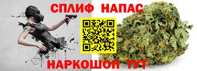 а пвп мука Бузулук