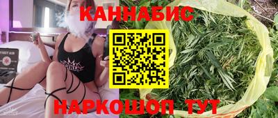 мяу мяу мука Будённовск