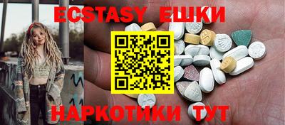 мяу мяу мука Будённовск