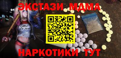 мяу мяу мука Будённовск