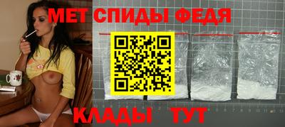 а пвп мука Бузулук