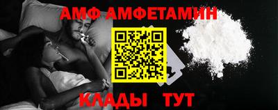а пвп мука Бузулук