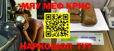 а пвп мука Бузулук